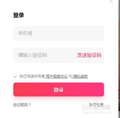 吃瓜合集微信怎么弄的视频,如何利用微信制作吃瓜合集视频教程