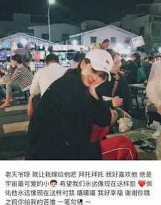 8亿人在线吃瓜视频,网络视频热潮席卷全国