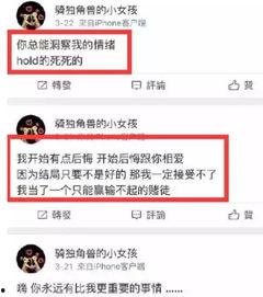 8亿人在线吃瓜视频,网络视频热潮席卷全国