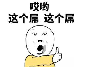吵架吃瓜搞笑段子视频,吵架吃瓜搞笑段子视频大盘点