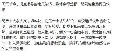 群众吃瓜指南视频,如何轻松看懂群众热议事件