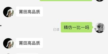 拼多多能买到吃瓜视频吗,吃瓜视频的购物新选择