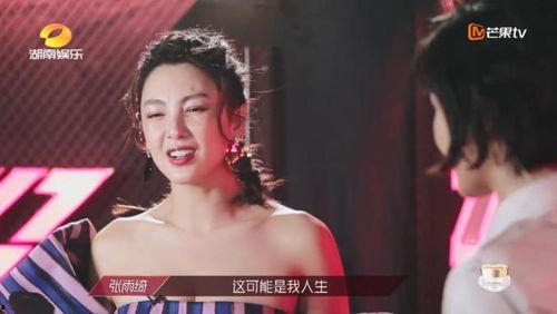 中大奖的小姐姐吃瓜视频,揭秘中奖后的生活点滴
