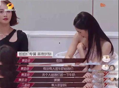 中大奖的小姐姐吃瓜视频,揭秘中奖后的生活点滴