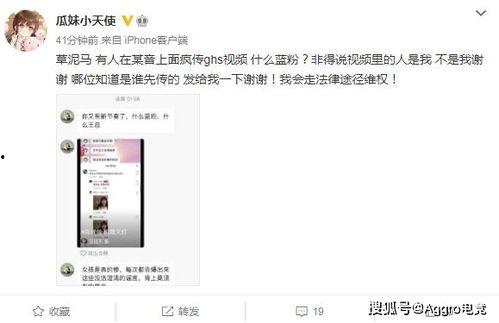 吃瓜事件最新视频在线观看网站,最新视频在线观看网站大盘点
