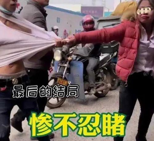 吃瓜群众被打回原型视频,一场惊心动魄的视觉奇遇