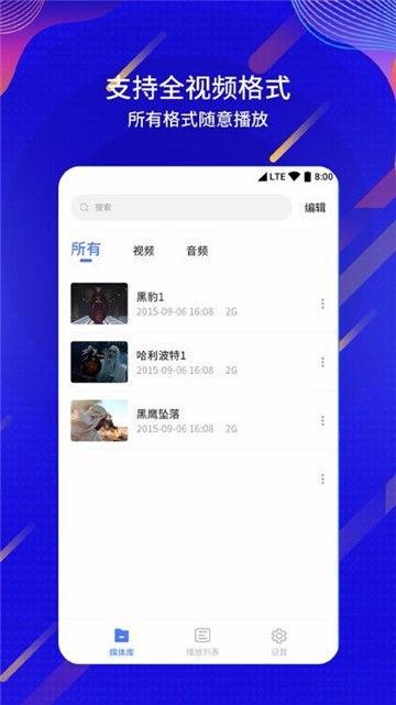 朱亭吃瓜最新视频网站下载,揭秘幕后故事，带你领略网络红人的魅力