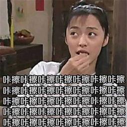 嗑瓜子吃瓜的视频在线观看,跟随视频一起吃瓜解压