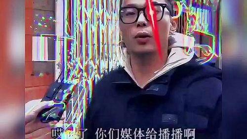 吃瓜红眼视频大全,全网热门吃瓜红眼视频大盘点