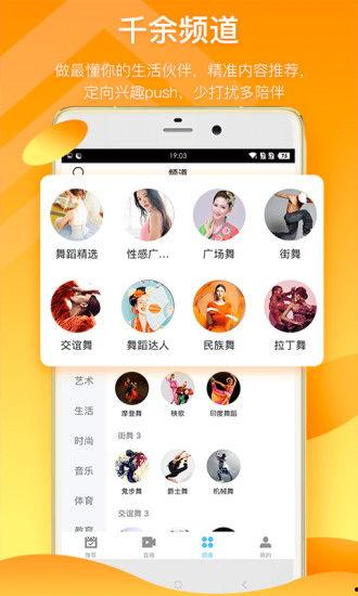 吃瓜虫子视频下载软件,一键下载，畅享娱乐盛宴