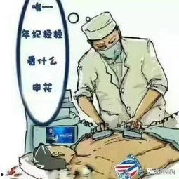 吃瓜如何全身而退视频,如何从纷繁复杂的娱乐圈事件中全身而退
