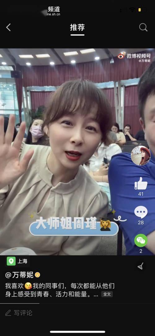 吃瓜主播的独白视频,带你走进直播间的真实世界
