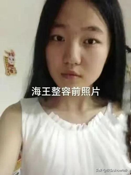 女子吃瓜旅游被骗视频播放,揭秘网络短视频背后的陷阱与风险