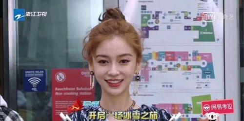 博主吃瓜前后对比视频,揭秘博主颜值大逆袭