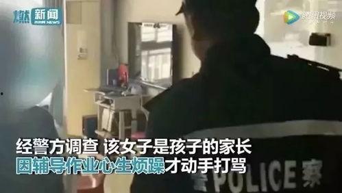 邻居打架吃瓜事件视频播放,一场吃瓜群众的围观直播