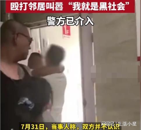 邻居打架吃瓜事件视频播放,一场吃瓜群众的围观直播