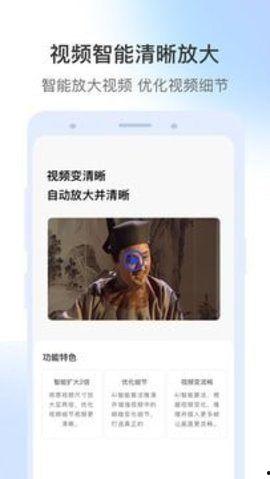 模仿扇巴掌吃瓜视频的软件,轻松制作搞笑短视频！