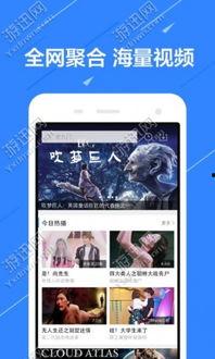 模仿扇巴掌吃瓜视频的软件,轻松制作搞笑短视频！