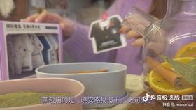晚安阿紫吃蜜瓜蛋糕视频,晚安阿紫的温馨烘焙时光