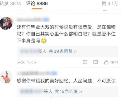 超市吃瓜事件视频大全集,视频大全集揭秘惊心动魄瞬间