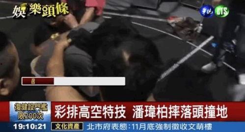 上海炮哥吃瓜事件视频,一场网络狂欢背后的真相揭秘