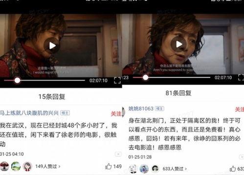 抖音上吃瓜吓人视频,揭秘网络视频的惊悚魅力