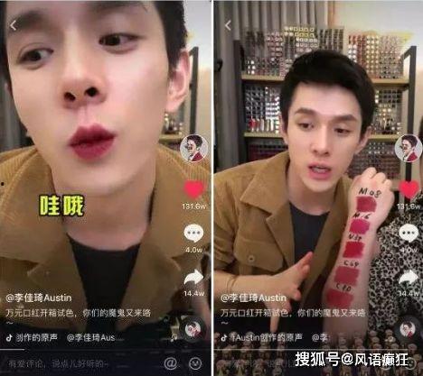 抖音上吃瓜吓人视频,揭秘网络视频的惊悚魅力