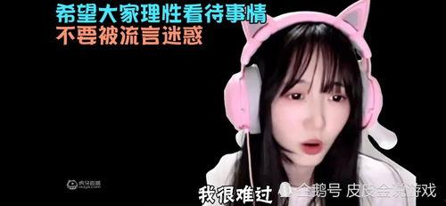 吃瓜少女小提莫视频下载,轻松获取热门内容