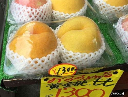 日本人吃哈密瓜面包视频,哈密瓜面包引发热议