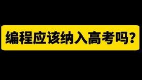 吃瓜赚钱怎么做视频教程,打造热门视频教程的实战攻略