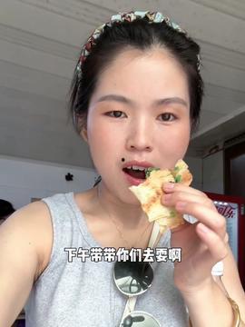 徐佳佳吃瓜视频大全最新,盘点娱乐圈最新热点事件
