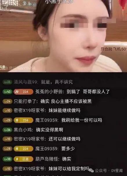 主播表演吃瓜视频下载,揭秘主播吃瓜视频背后的下载热潮