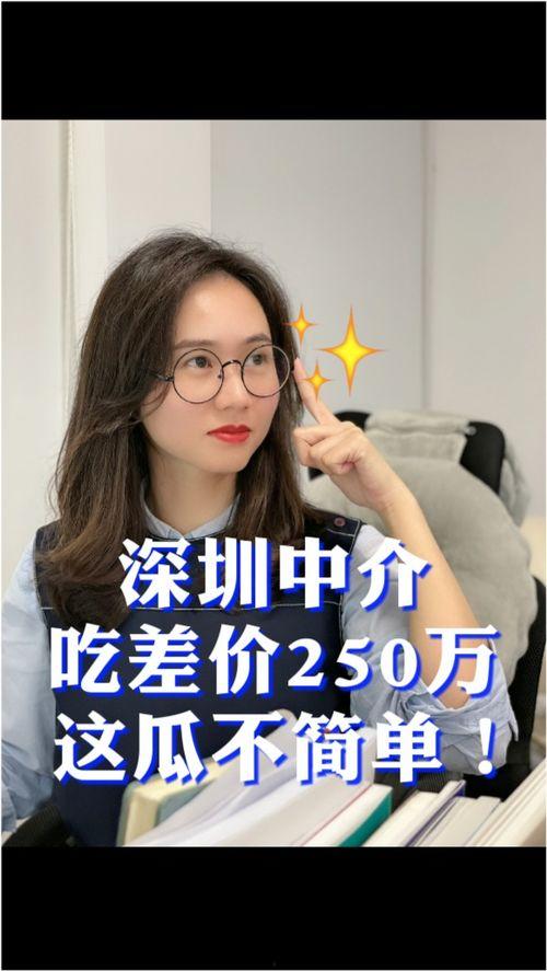 女生怎么吃瓜视频,趣味横生的娱乐圈幕后故事