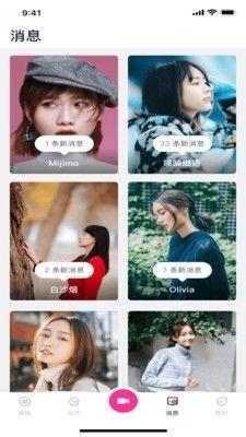 给路人画画吃瓜视频下载,揭秘路人画吃瓜视频下载背后的秘密