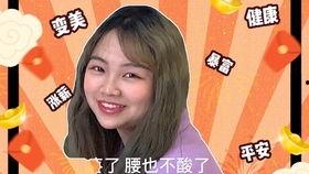 怎样给别人发吃瓜视频呢,如何给朋友发送趣味吃瓜视频