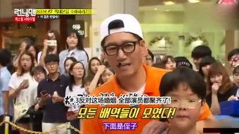 吃瓜爆料综艺在哪看啊视频