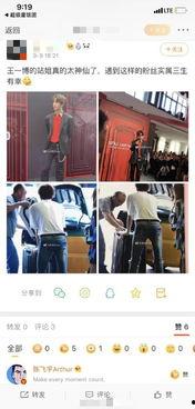 陈飞宇在线吃瓜视频