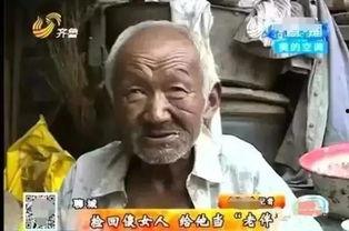 吃老汉瓜过瘾视频大全,视频大全带你领略美味诱惑