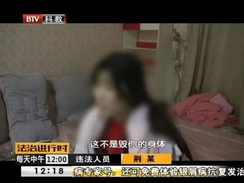 朝阳群众吃瓜蘑菇视频新科技,新科技“吃瓜蘑菇”视频揭秘