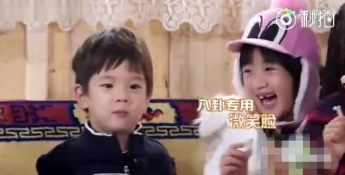 八卦吃瓜视频情侣,揭秘八卦视频中的甜蜜情侣关系