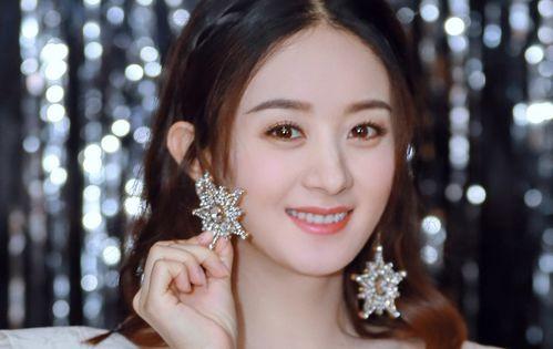 赵丽颖围围嘴吃瓜视频在线观看,视频曝光引网友热议