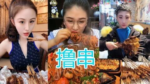 姐妹吃饭八卦吃瓜视频,揭秘热门吃瓜视频背后的八卦风云