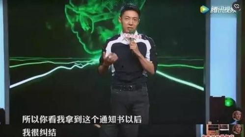撒贝宁直播吃瓜视频,揭秘娱乐圈幕后真相