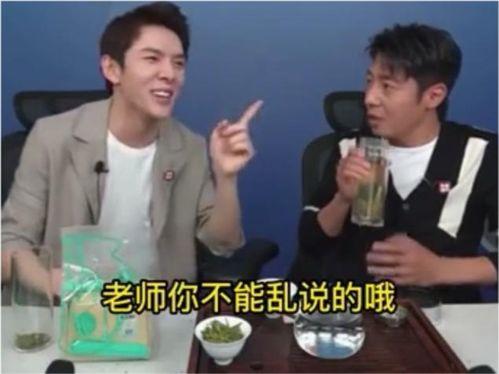 撒贝宁直播吃瓜视频,揭秘娱乐圈幕后真相