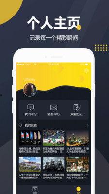 自由吃瓜微信视频app,揭秘热门视频APP的趣味与魅力