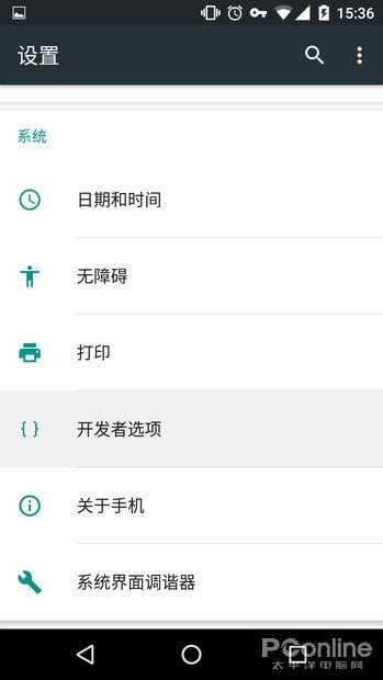 吃骚瓜减肥视频教程下载,跟随骚瓜减肥视频教程，开启健康瘦身之旅