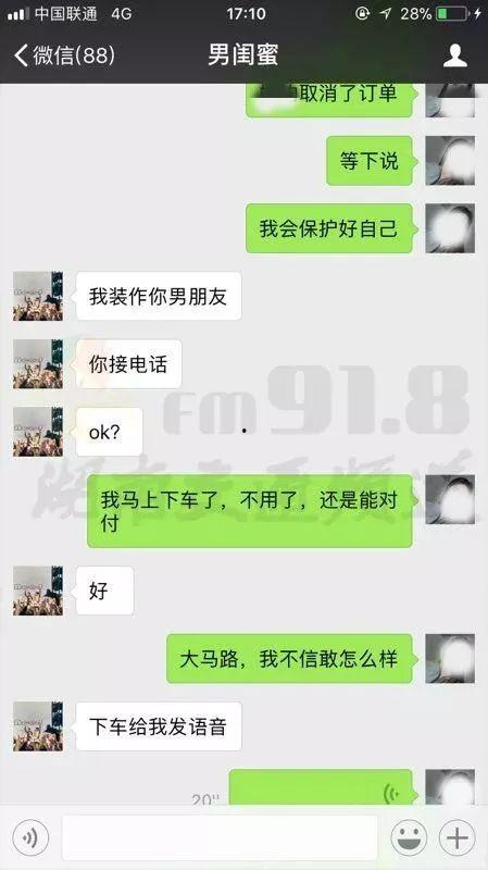吃骚瓜减肥视频教程下载,跟随骚瓜减肥视频教程，开启健康瘦身之旅
