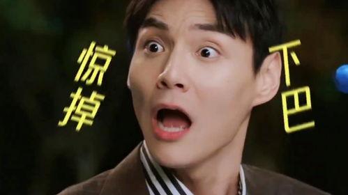 八卦情侣吃瓜视频下载,视频下载揭秘甜蜜瞬间