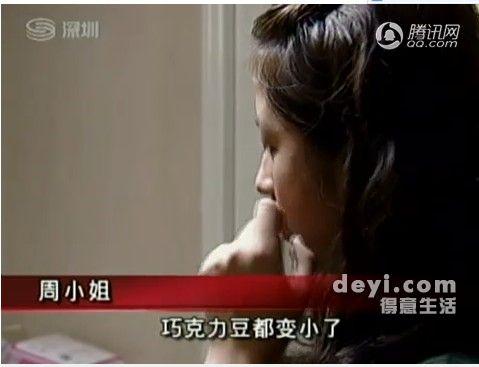 吃瓜吃德芙巧克力视频,揭秘吃瓜与德芙巧克力的完美邂逅