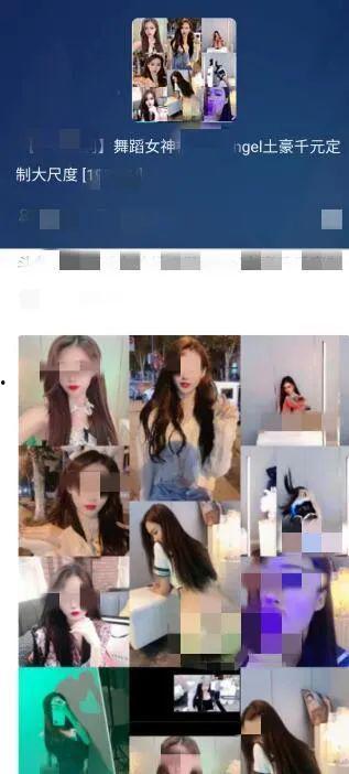 韩国吃瓜主播视频,热门事件幕后真相大曝光